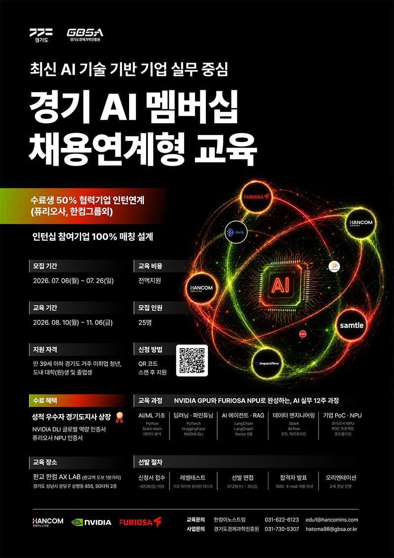 20260720090409-2692.png